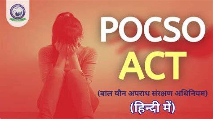POCSO Act and online video sharing in India